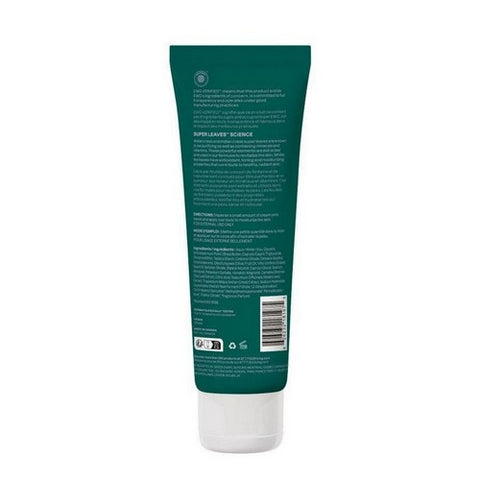 Attitude, Natural Body Cream, Soothing 8.1 Oz