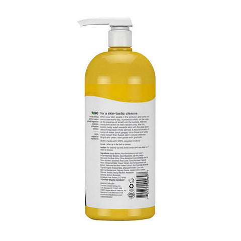 Alba Botanica, Hawaiian Detox Body Wash, 32 Oz