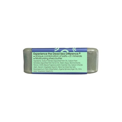 One with Nature, Triple Milled Mineral Soap, French Green Clay 7 Oz