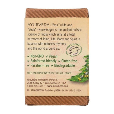 Auromere, Ayurvedic Soap, Sandal-Turmeric 2.75 Oz (Case of 3)