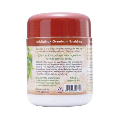 Auromere, Ayurvedic Herbomineral Mudbath Powder, 350 GMS
