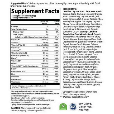 Garden of Life, Organics Kids Multi Gummies, Organic Cherry 120 Chews