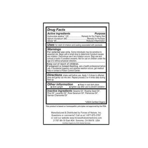 Forces of Nature, Psoriasis Relief, 5 ml