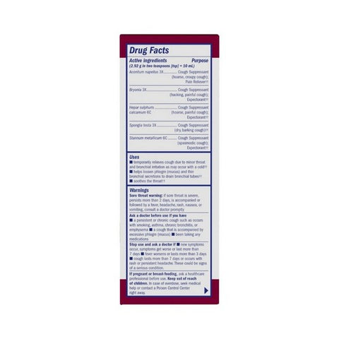 Boericke & Tafel, Cough & Bronchial Syrup, 8 FL Oz