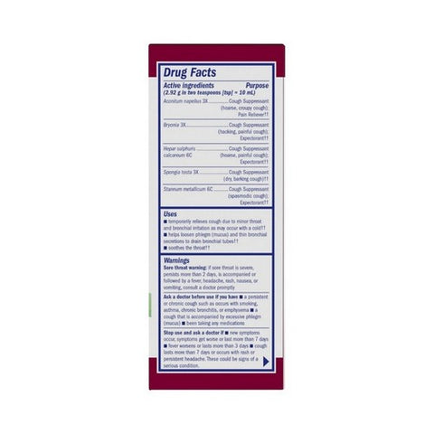 Boericke & Tafel, Cough & Bronchial Syrup, 4 Fl Oz
