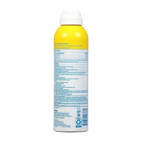 Alba Botanica, Cool Sport Spray Spf 50, 5 Oz