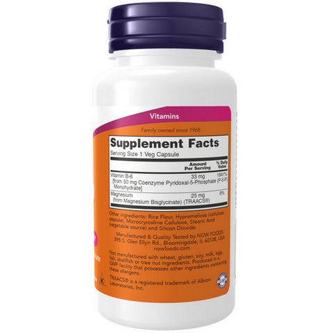 Now Foods, P-5-P, 50 mg, 90 Veg Caps