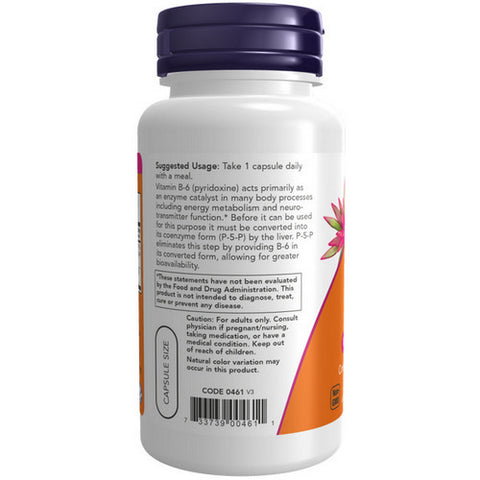 Now Foods, P-5-P, 50 mg, 90 Veg Caps
