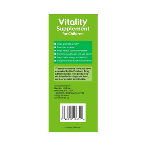 Herbion Naturals, Vitality Supplement for Children, 5 Oz