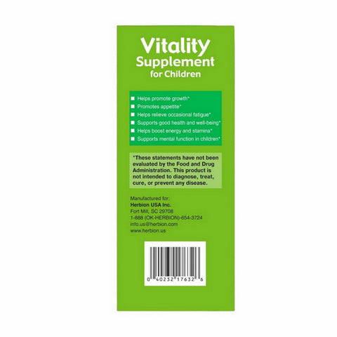Herbion Naturals, Vitality Supplement for Children, 5 Oz