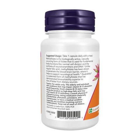 Now Foods, Methyl Folate, 5000 mcg, 50 Veg Caps