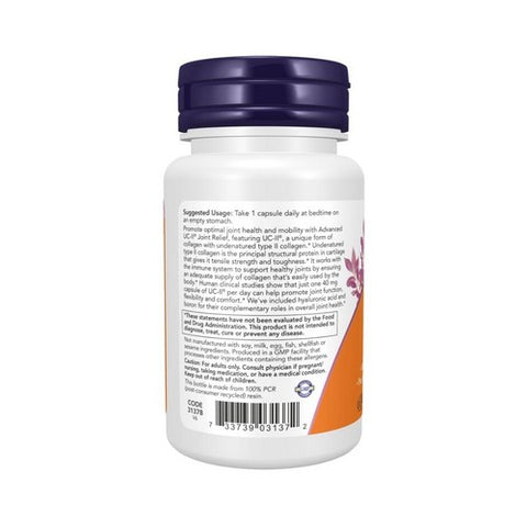 Now Foods, Advanced UC-II Joint Relief, 60 Veg Caps