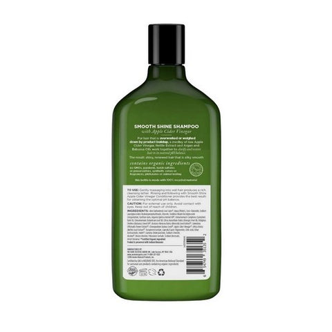 Avalon Organics, Smoothing Apple Cider Vinegar Conditioner, 11 Oz