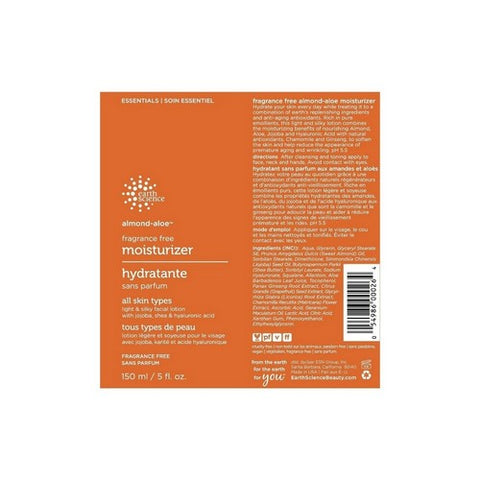 Earth Science, Almond-Aloe Facial Moisturizer, UNSCENTED, 5 OZ