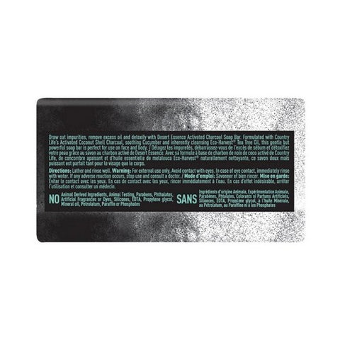Desert Essence, Activated Charcoal Soap Bar, 5 Oz