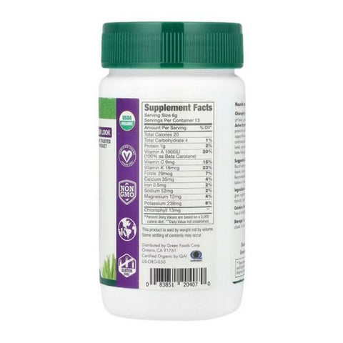 Green Foods Corporation, Green Magma USA Original, 2.8 Oz