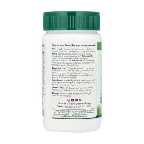 Green Foods Corporation, Green Magma USA Original, 2.8 Oz