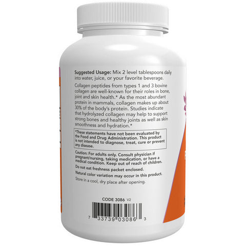 Now Foods, Collagen Peptides Powder, 8 Oz