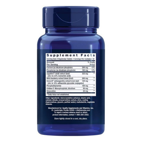 Life Extension, Cognitex Elite, 60 Tabs