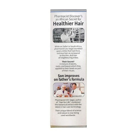 Herbal Glo, See More Hair Deep Cleansing Shampoo, 8.5 Oz