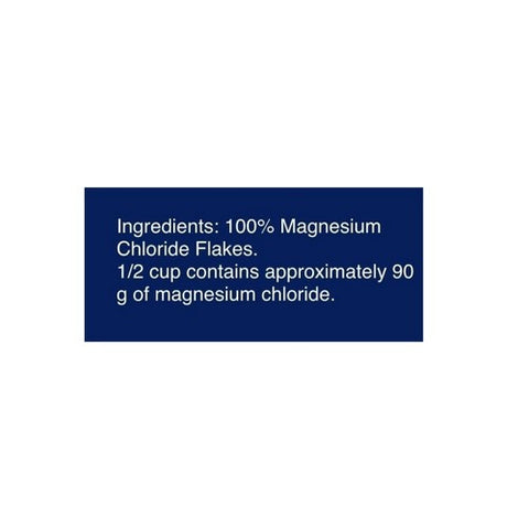 Trace Minerals, Pure Magnesium Flakes, 44 Oz
