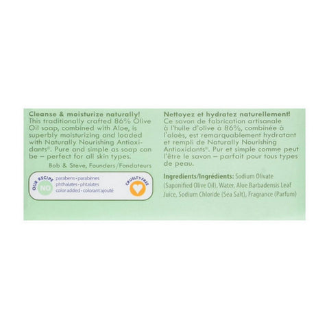 Kiss My Face, Bar Soap Olive & Aloe, 8 Oz