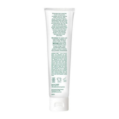 Desert Essence, Prebiotic Plant Based Toothpaste Mint, 6.25 Oz