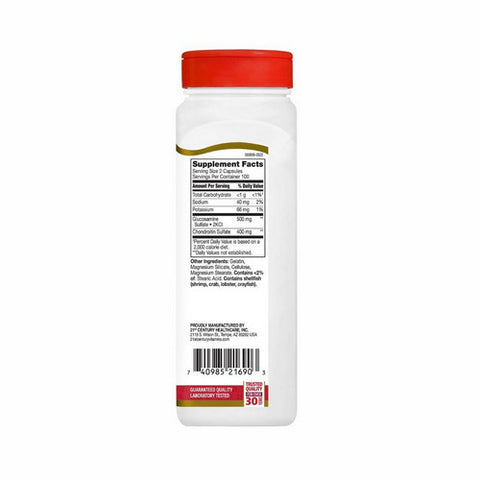 21st Century, Glucosamine Chondroitin Supplement, 200 Caps