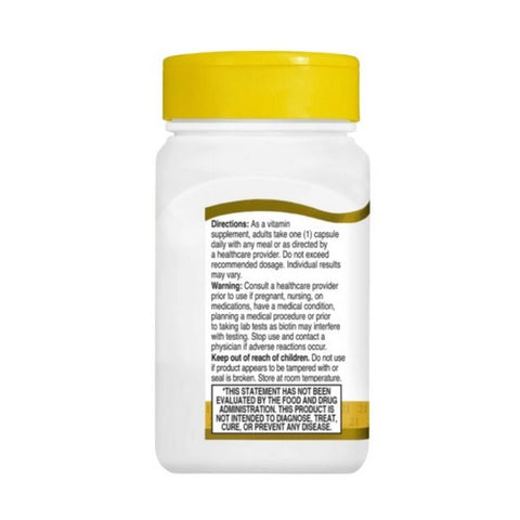 21st Century, 21st Century Biotin, 110 Caps