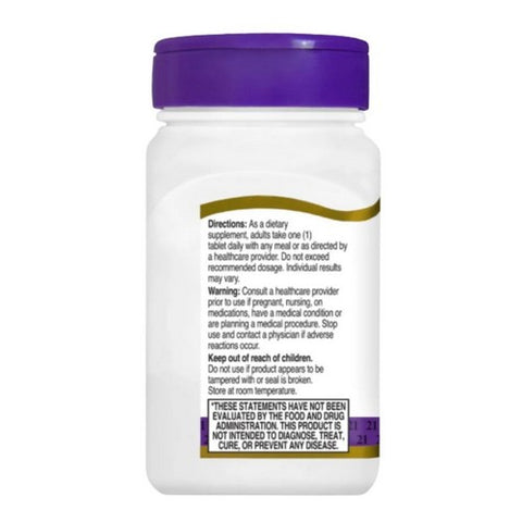 21st Century, 21st Century Lutein Tablets, 60 Tabs