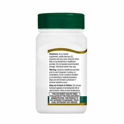 21st Century, 21st Century Standardized Cranberry Extract Vegetarian Capsules, 60 Caps