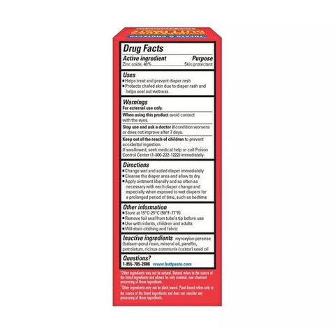 Boudreaux, Butt Paste Maximum Strength, 2 Oz
