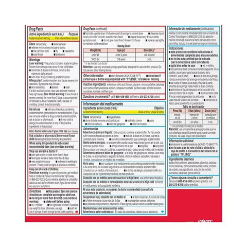 Tylenol, Infants Pain + Fever Oral Suspension Cherry Flavor, 2 Oz