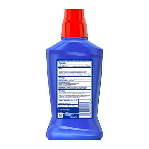 Colgate, Peroxyl Mouth Sore Rinse Mild Mint, 16 Oz
