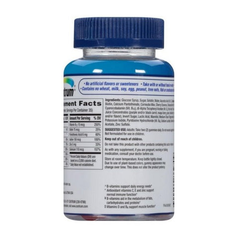 Centrum, Multigummies Men Assorted Natural Fruit Flavors, 70 Each