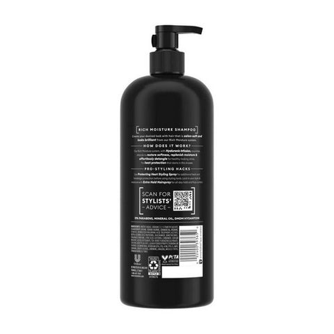 Tresemme, Moisture Rich Luxurious Moisture Shampoo, 28 Oz
