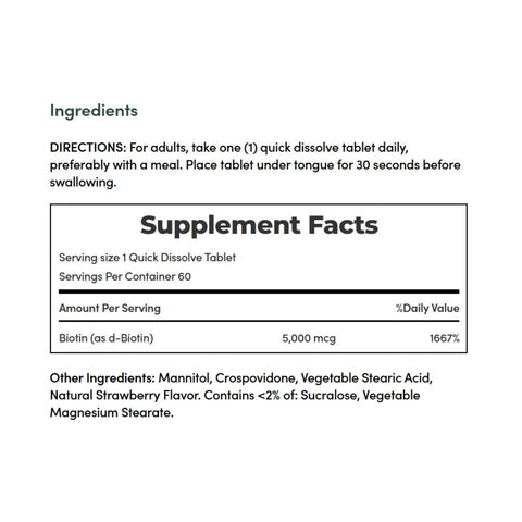 Nature's Bounty, Biotin, 60 Tablets