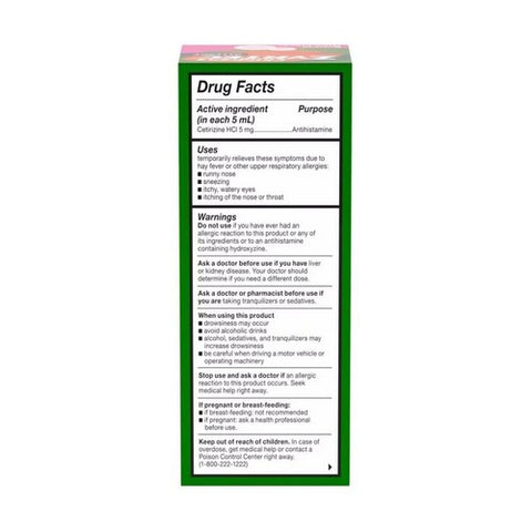 Zyrtec, Childrens Allergy Bubble Gum Syrup, 4 Oz