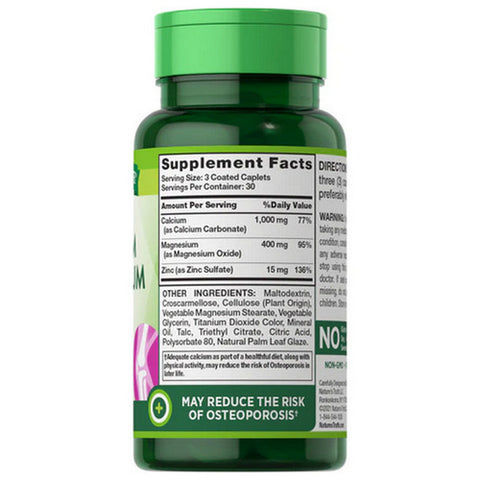 Nature's Truth, Calcium Magnesium Zinc Coated Caplets, 90 Tabs