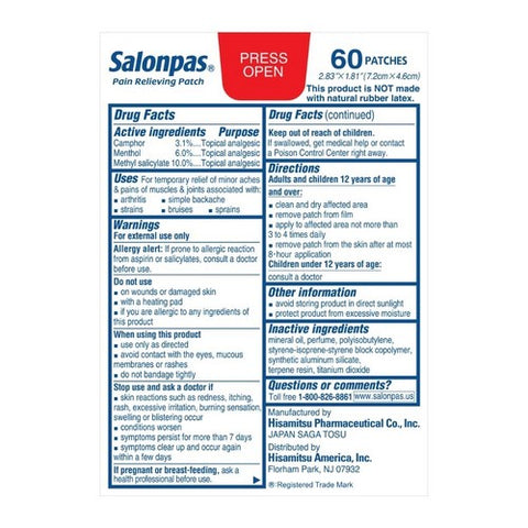 Salonpas, Pain Relieving Patches, 20 Each