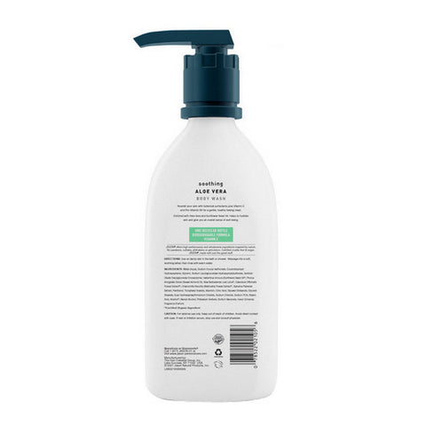 Jason Natural Products, Body Wash Satin, Aloe Vera 30 FL Oz
