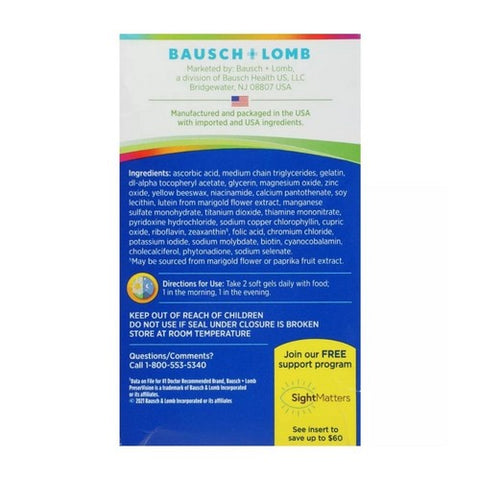 Bausch + Lomb, Bausch  Lomb PreserVision Eye Vitamin & Mineral Supplement Softgels, 100 Tabs