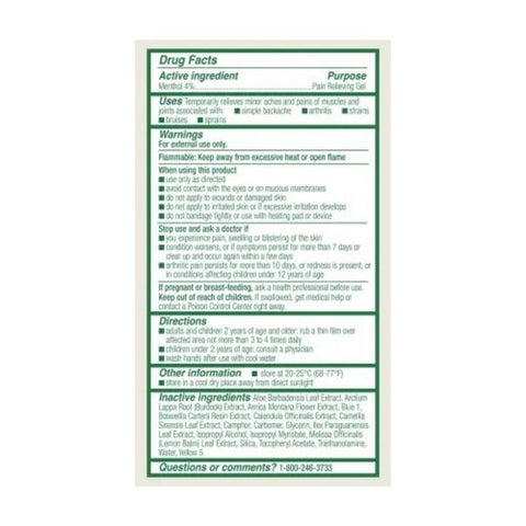 Biofreeze, Cold Pain Relief Gel, 3 Oz