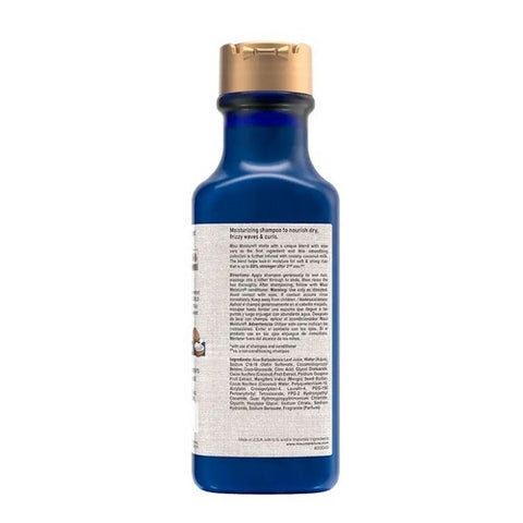 Maui Moisture, Nourish & Moisture + Coconut Milk, 13 Oz