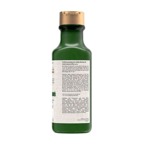 Maui Moisture, Thicken & Restore + Bamboo Fibers, 13 Oz