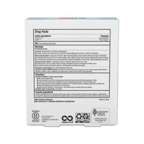 Icy Hot, Lidocaine Patches Plus Menthol Max Strength, 5 Each