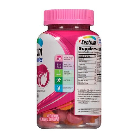 Centrum, Multigummies Multi+ Beauty Natural Cherry Berry And Orange, 90 Each