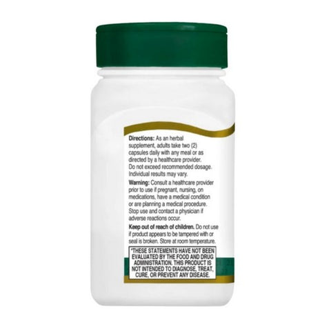 21st Century, Standardized Milk Thistle Extract Vegetarian, 60 Tabs