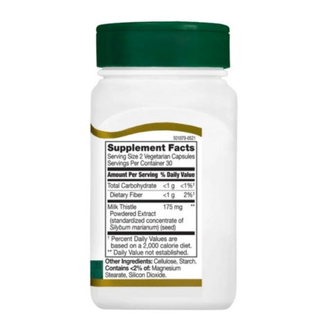 21st Century, Standardized Milk Thistle Extract Vegetarian, 60 Tabs