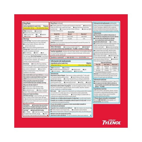 Tylenol, Infants Pain + Fever Oral Suspension Dye Free Cherry, 2 Oz